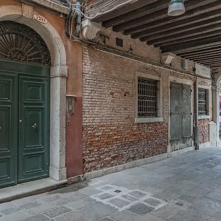 Отель Ca' Fornoni Grand Canal